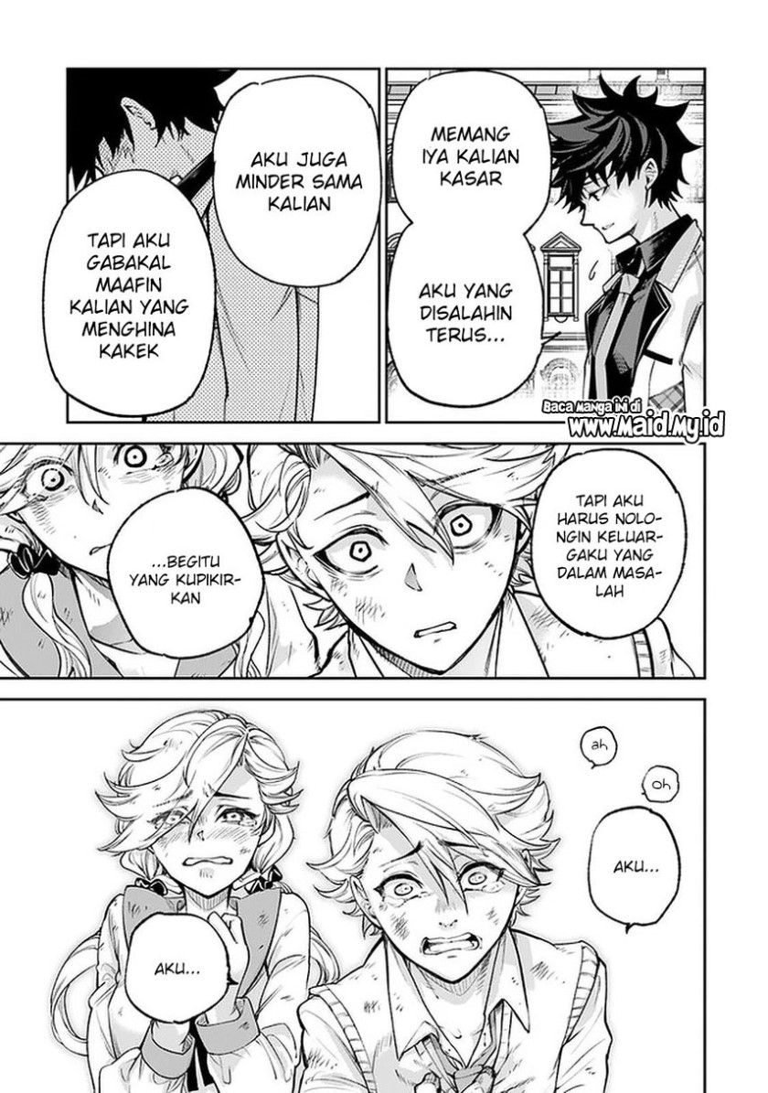 Isekai de Cheat Skill wo te ni Shita ore wa, Genjitsu Sekai wo mo Musou Suru ~Level Up wa Jinsei wo Kaeta~